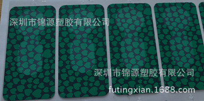 PVC pet pc pp材质喇叭网 音箱喇叭网 耐高温过滤网