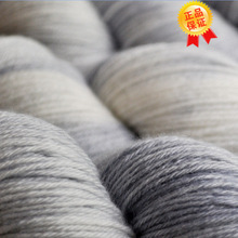 ��������Ʒ��q�� ���������ߥ���ë�� �S��ɽ��q�־���ë�����l