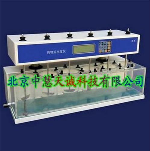 药物溶出度仪6杯（自动升降） 型号：SJHZ-6C3