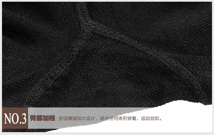 Pantalon collant jeunesse en polyester, polyester,  - Ref 762576 Image 25