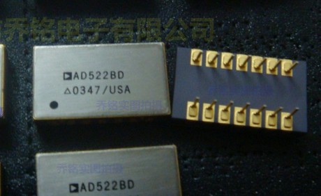 AD522BD  原装正品 保质量 7天包退换