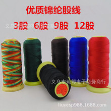 diy�Ʒ��� ���|�\�]�ɾ� CS�ֹ��������K�� �����朌��þ�����