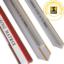 �������|���acrocsƷ�Ɖ���ơ�� ӡˢ�ĲĶ�NҎ�񉺺ۗl