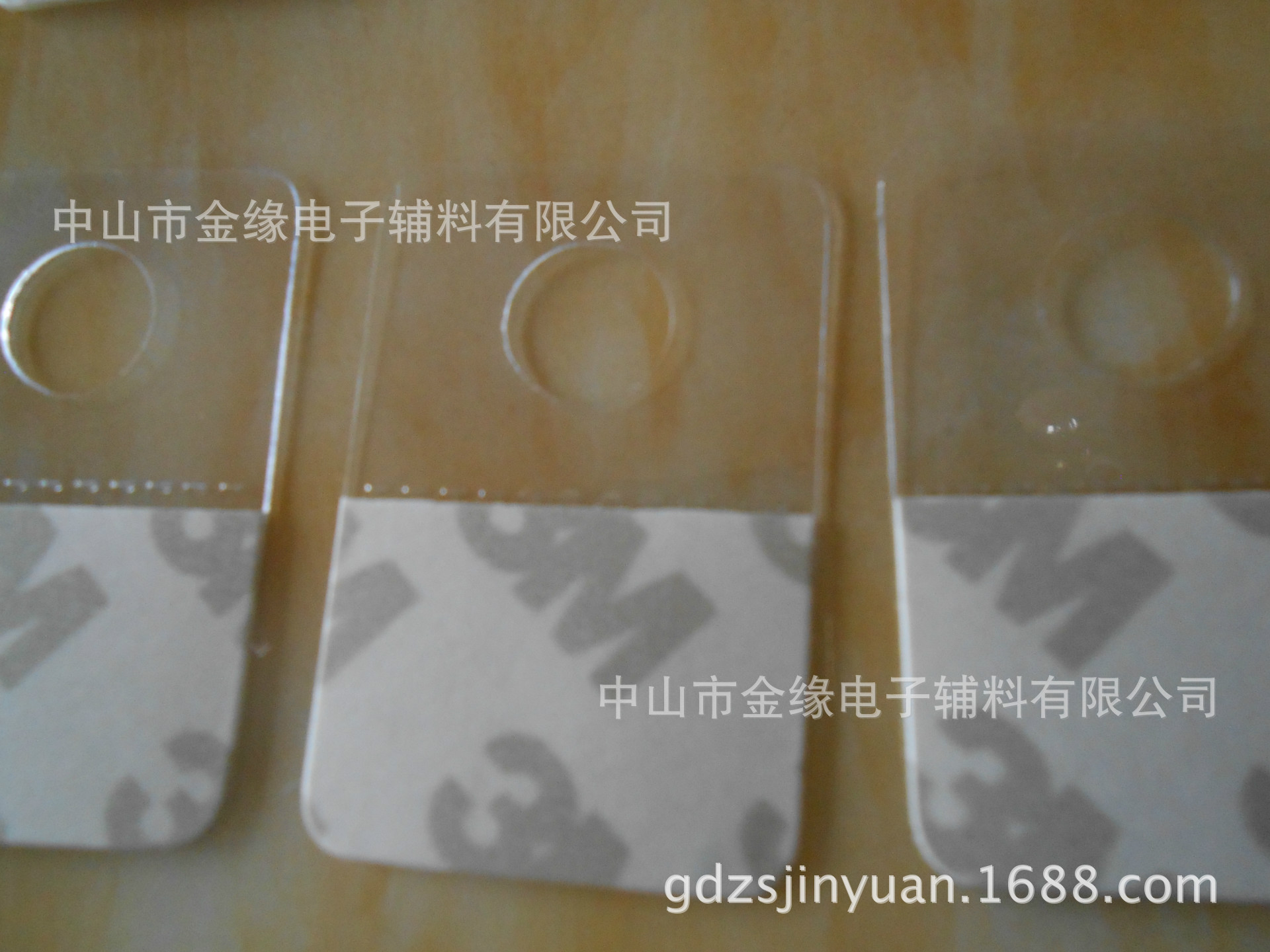 DSCN6825