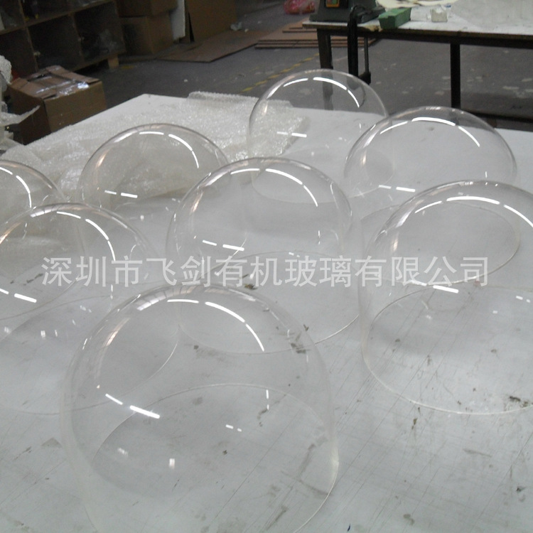 透明亚克力半球罩 有机玻璃月球车礼品罩 亚克力礼品保护罩