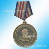 Manufacturer customized supply of metal medal medal sports sports session medals copper medal alloy medal