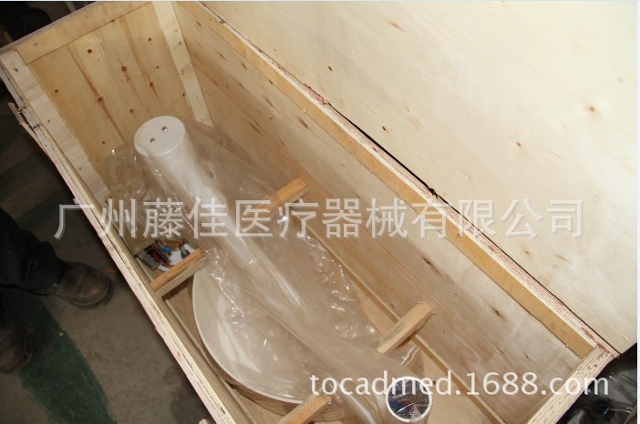 QQ圖片20140913152029