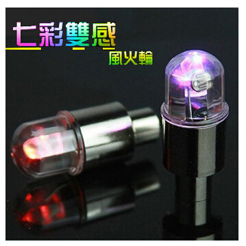 Supply steam mountain bike bicycle hot wheels valve flashing lights colorful hot wheels colorful smart