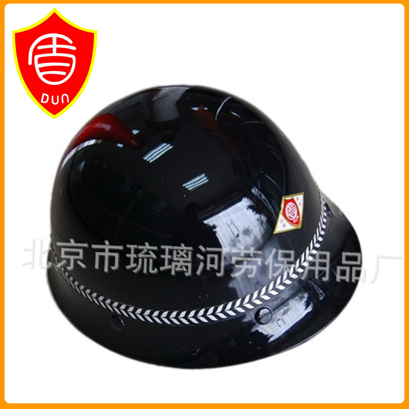 厂家销售 建筑安全帽 建筑工地安全帽 玻璃钢安全帽 BJLY-1-5-A