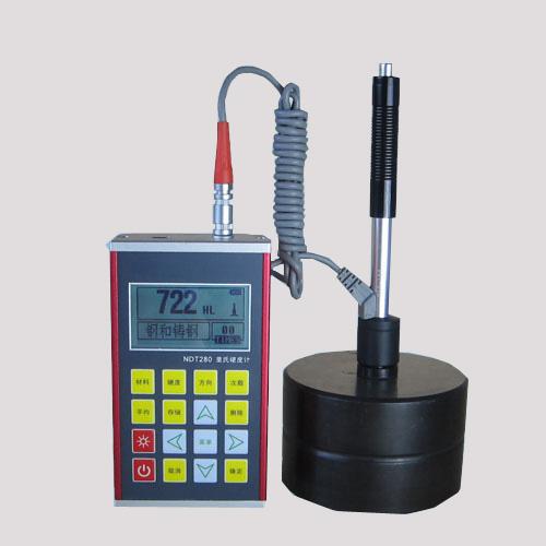 小工件用里氏硬度计，铸钢硬度计，模具钢硬度计NDT280