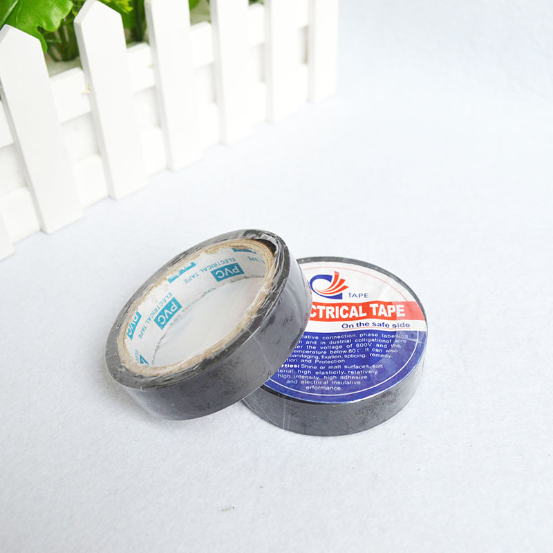 绝缘胶带  黑胶布 电工胶带 一元两元批发