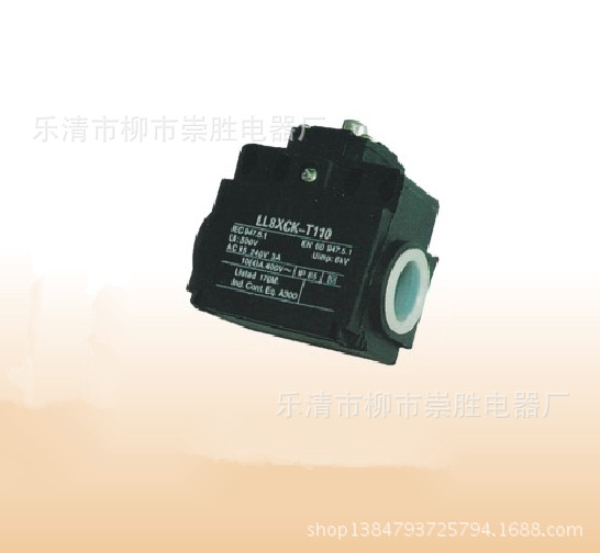 行程开关XCK-T110 限位开关自复位一开一闭