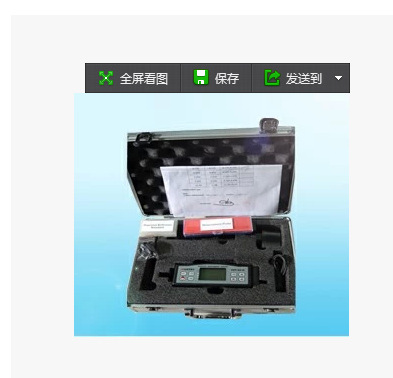 兰泰SRT6210表面粗糙度仪 便携式表面粗糙度仪粗糙度计SRT-6210