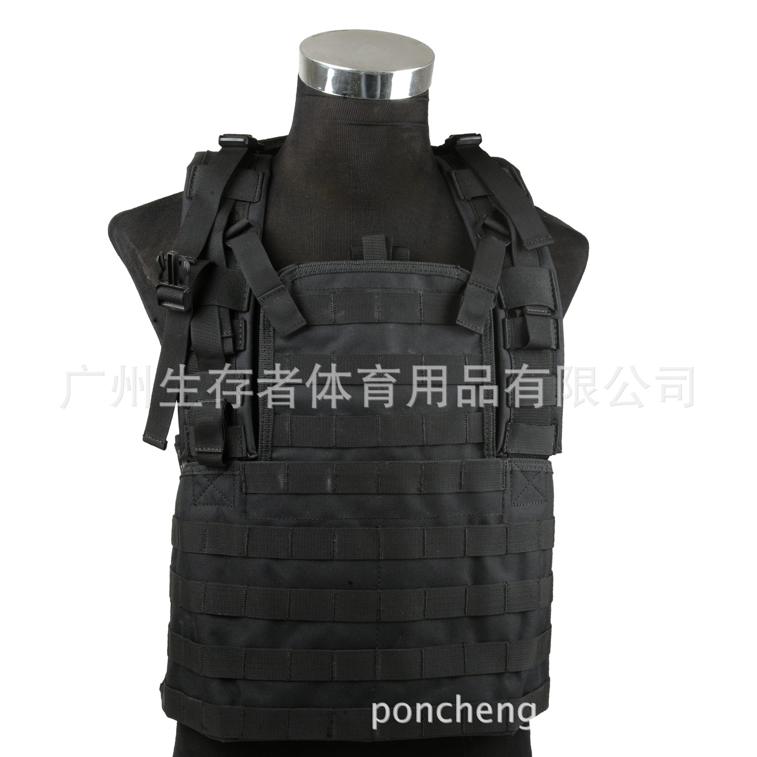 Chaleco táctico RRV MOLLE simple tático colgante de pecho chaleco de nylon equipo CS