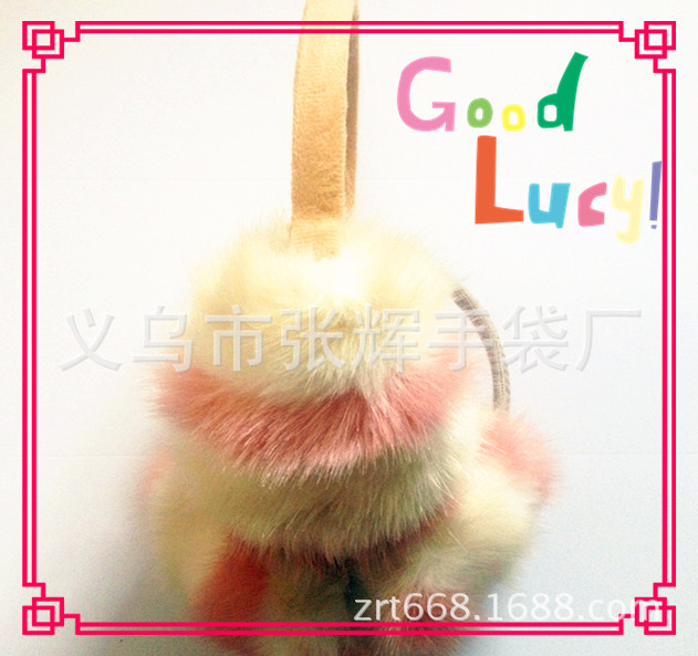 厂家供应各种保暖耳套/耳罩，耳暖，护耳、优质毛绒保暖护耳套