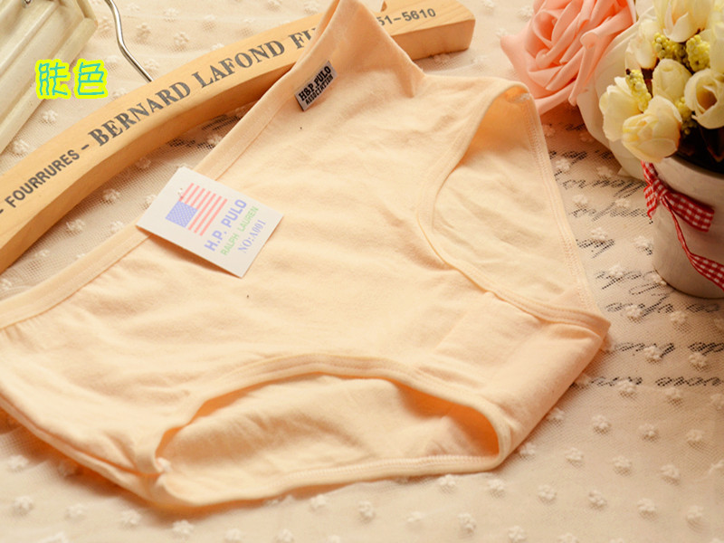 Slip jeune A001 en coton - Ref 651854 Image 6