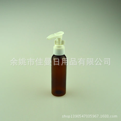 60ml长鸭嘴乳液分装瓶 夹子泵卡口乳液瓶