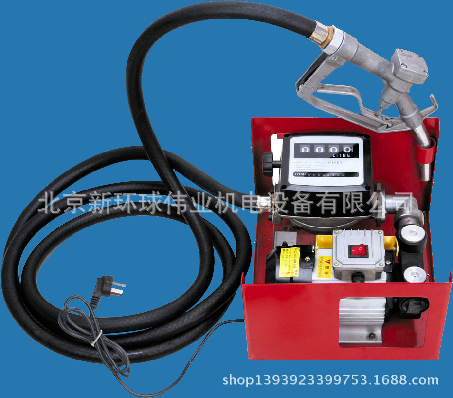 220计量式电动柴油泵、柴油抽液泵