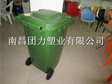 �h�l����Ͱ���l240L�Ӻ��܇����Ͱ������I����Ͱ�Lɳ��������Ͱ