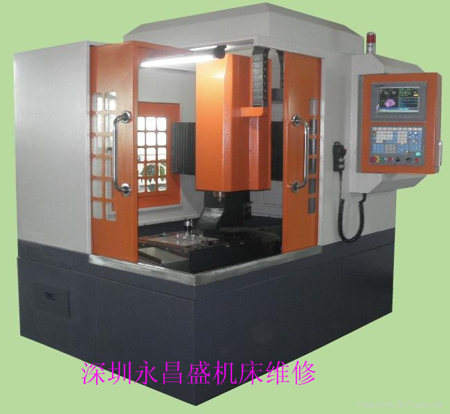 坪地电脑锣维修/坪地冲床维修/坪地锯床维修/坪地打孔机维修/