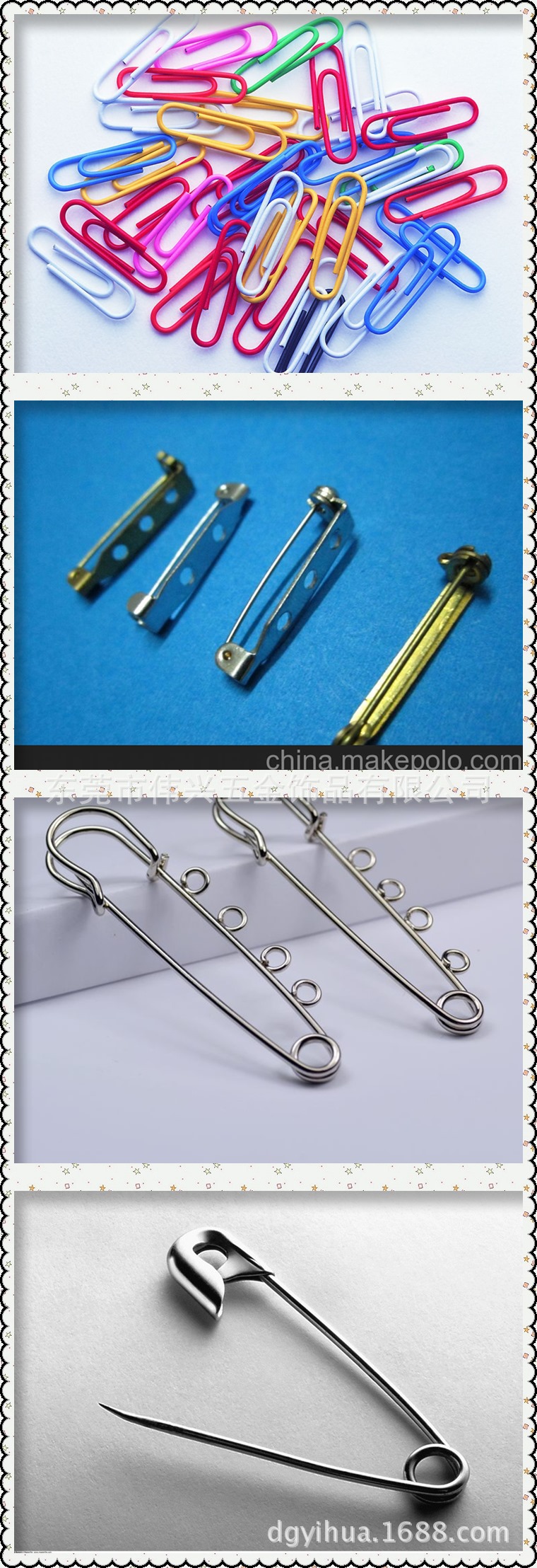 鑰匙扣,珠鏈,鑰匙圈,鏈條,線扣,箱包配件,狗扣