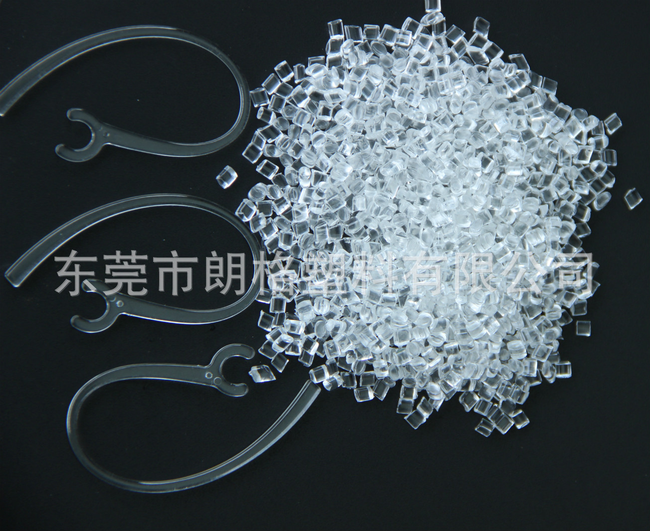 PA12/瑞士EMS/TR90LX 蓝牙耳机专用料 韧性好 具有超强记忆功能