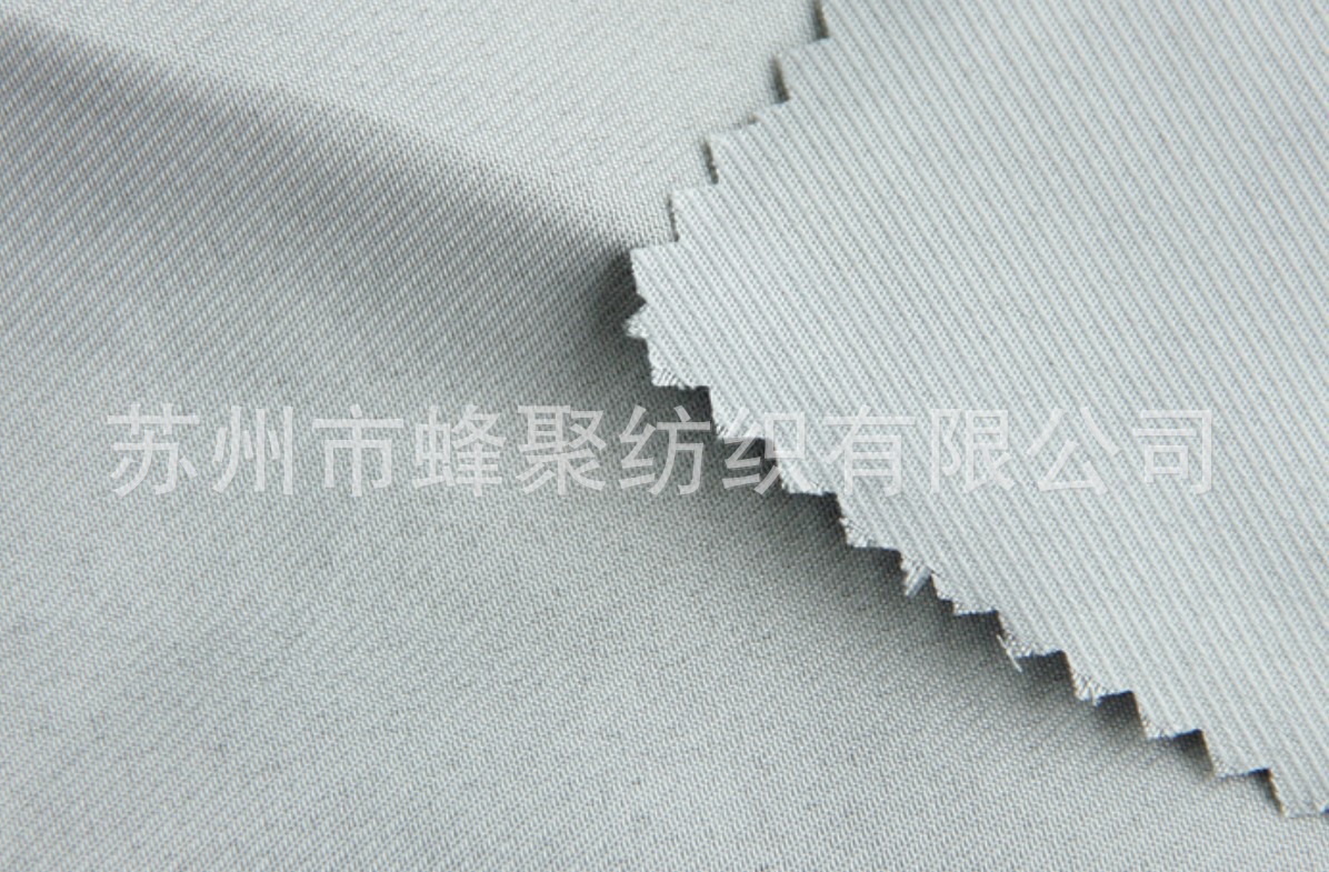 150D纬弹华达呢 2/2斜弹力华达呢 全涤斜纹户外弹力面料