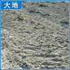 Manufactor Direct selling superior quality wholesale Attapulgite clay
