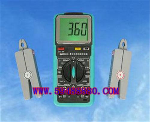 数字双钳相位伏安表