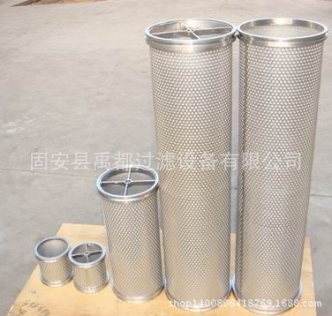 水处理设备滤筒 冲孔板复合烧结网滤芯