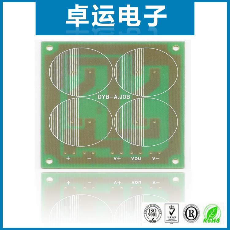 单面绿油玻纤松香PCB电路板