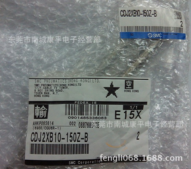 SMC原装全新正品气缸缸CDJ2XB10-150Z-B
