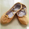 Patty -colored cloth head boys and girls dance shoes soft soles ballet training shoes cat claw shoes manufacturers wholesale spot inventory