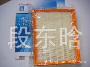 u=1020406283,3940784029&fm=15&