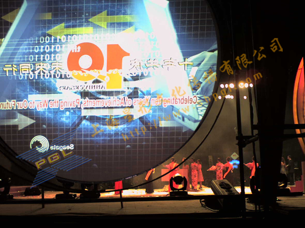 投影成像公司_墙体艺术亮化投影_建筑投影亮化_上海星迅