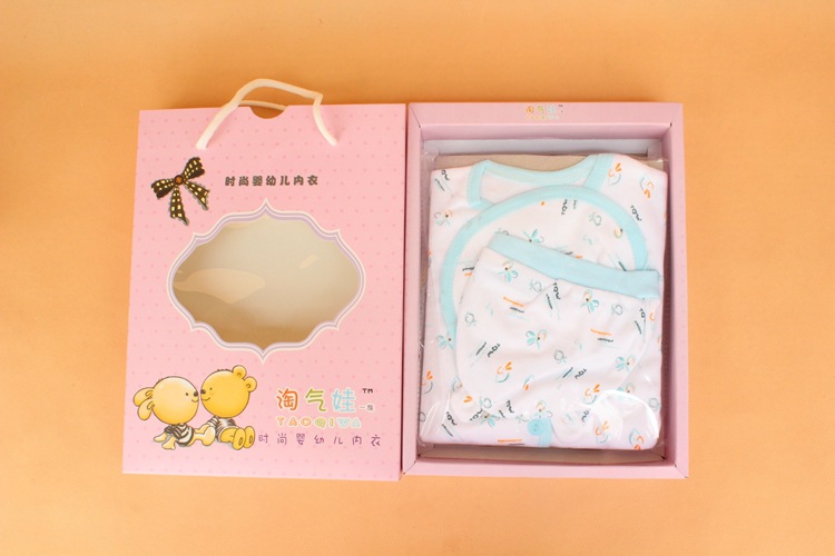 Coffret cadeau pour nouveau-né - vêtements - Ref 1959920 Image 6