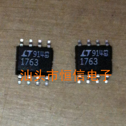 LT1763CS8原装正品 保质量 7天包退换