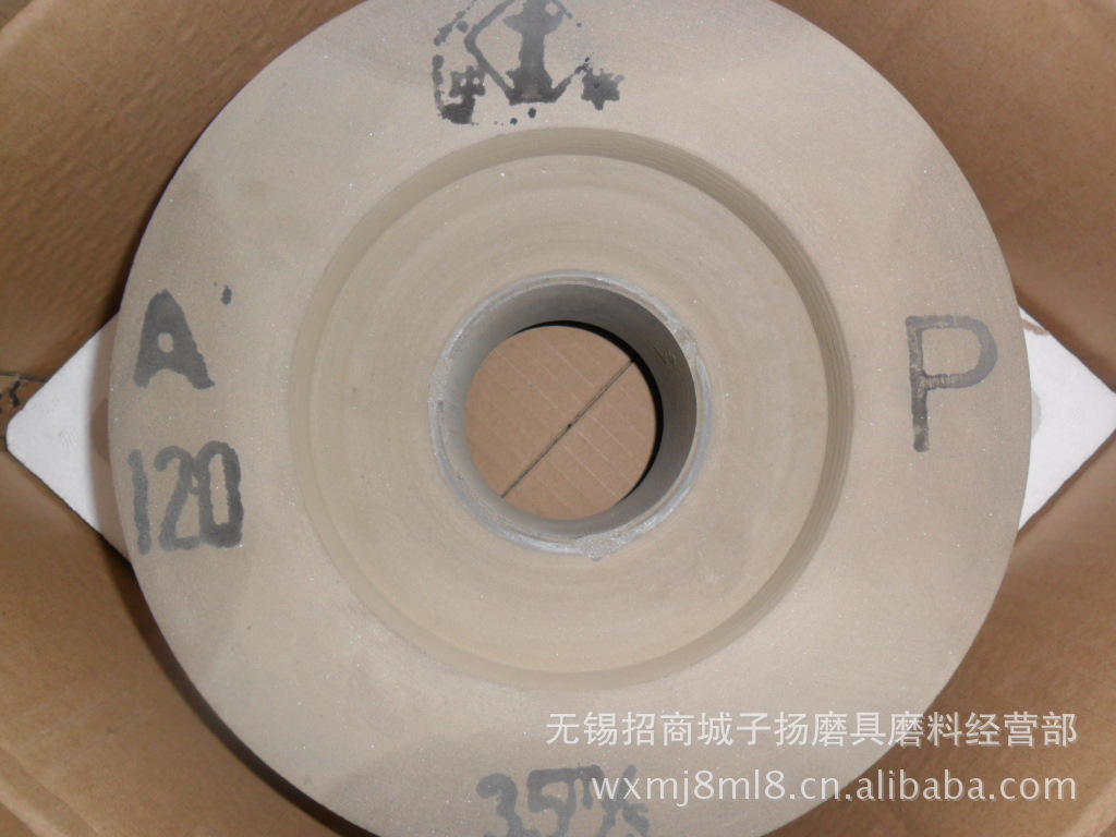 7f090d6de55edf42a10d8bf838d84b