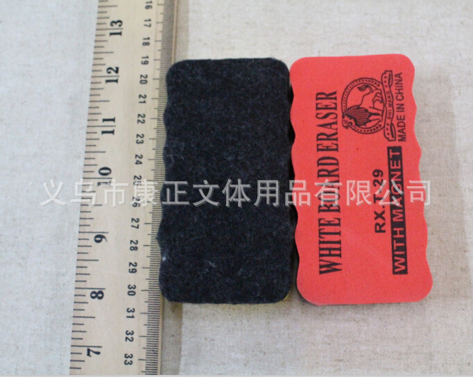 QQ截图20140612101253