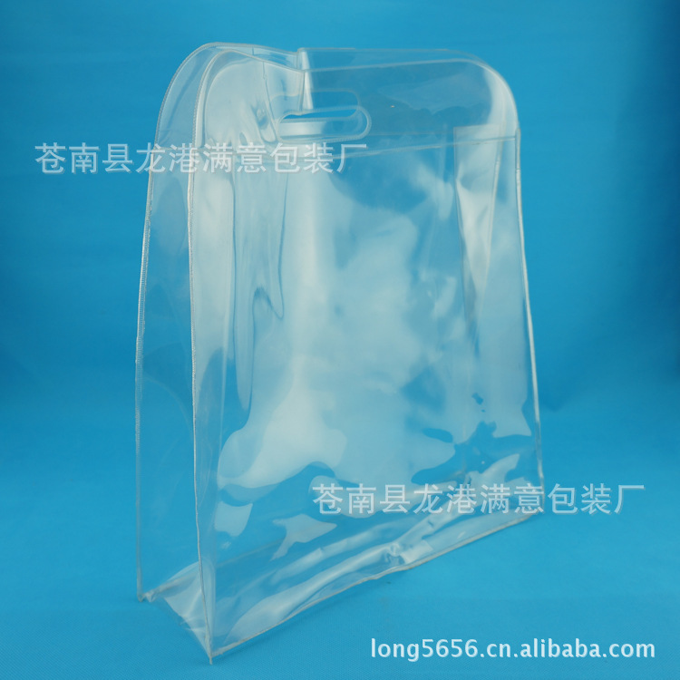 厂家专业生产礼品袋PVC手提袋 PVC塑料透明袋 量大从优通用包装