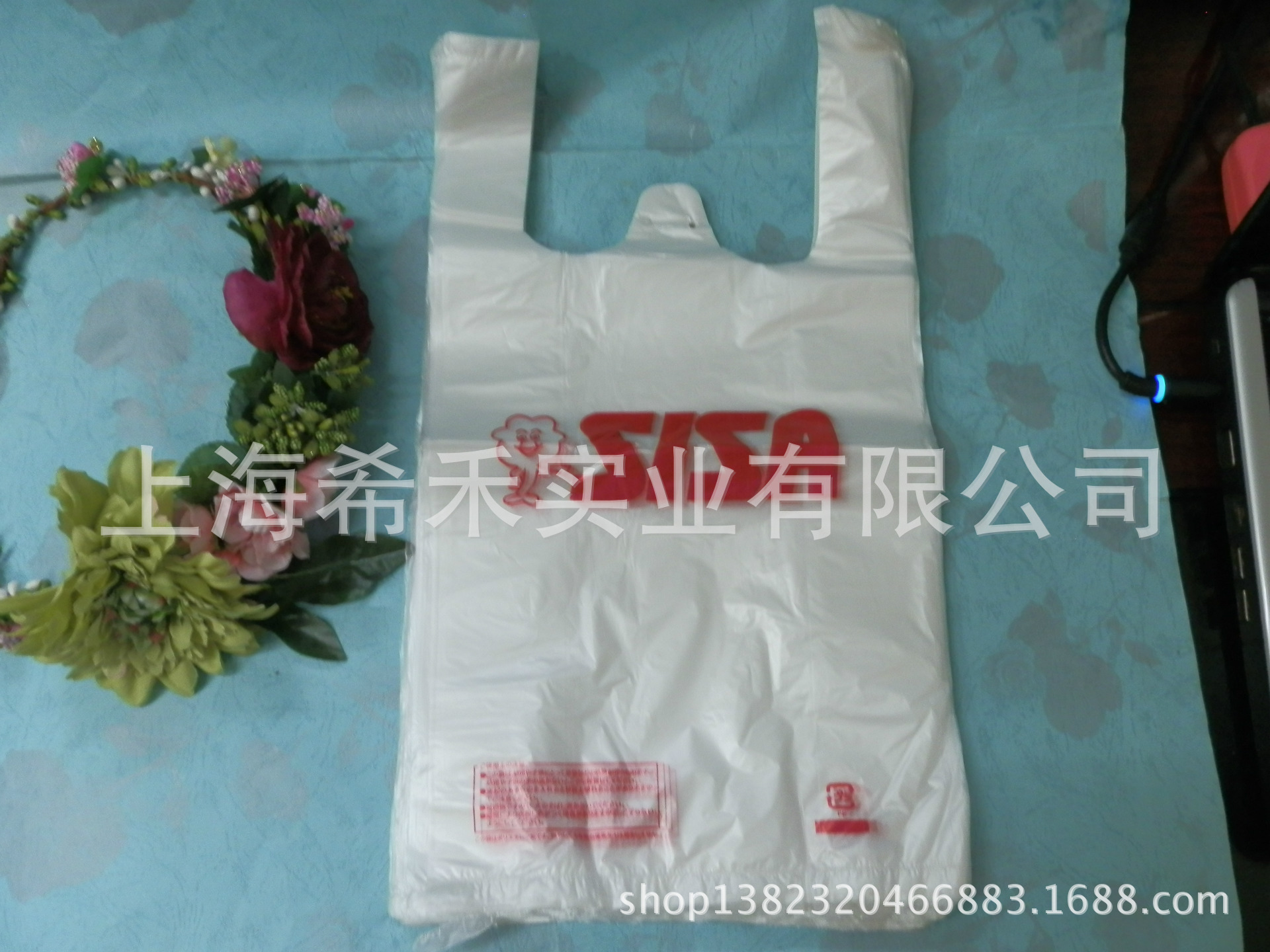 一次性打包袋马夹袋 刨冰碗袋 汤碗外卖袋 SISA笑脸方便袋塑料袋