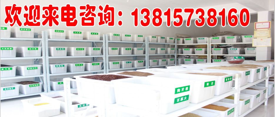 3tb_130715163805lxbf266582_con