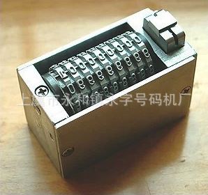 2mm�����z̖�a�C4λ-9λ�� �̄ՙC �̘˙C l��ˮ̖�����z��a�C��