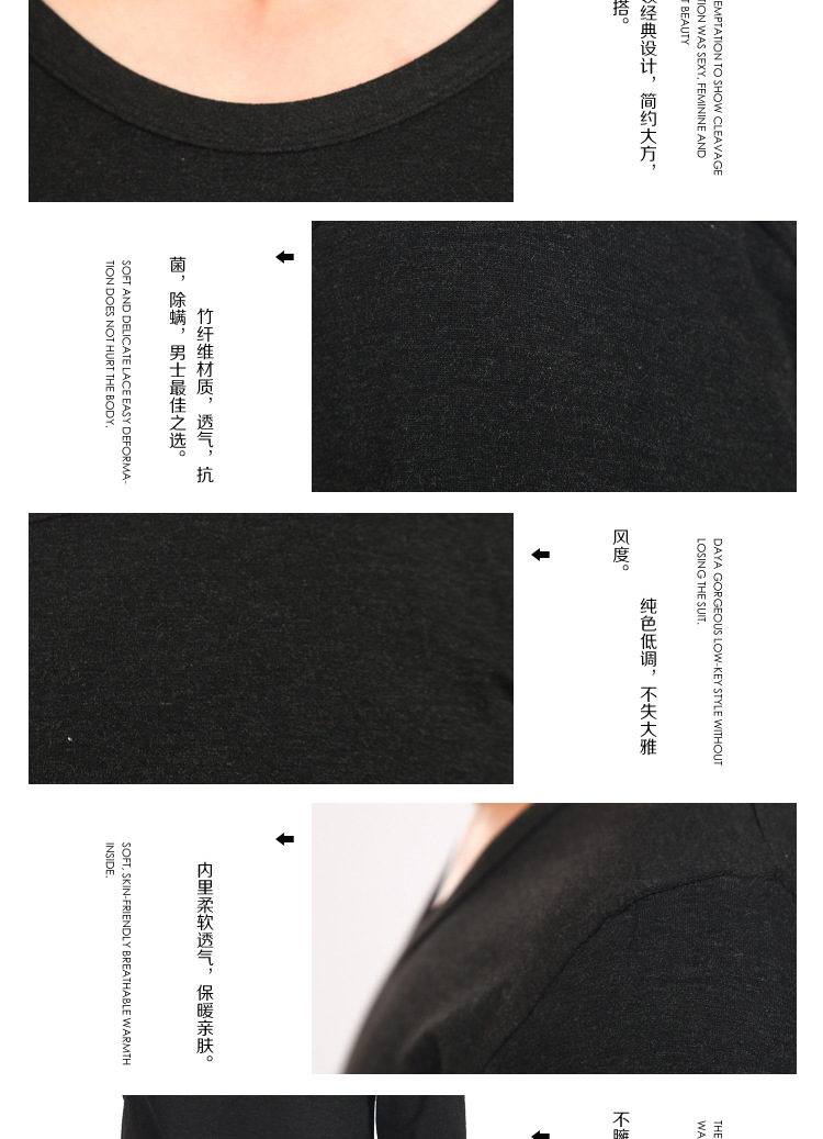 Corset amincissant - Ref 701683 Image 12