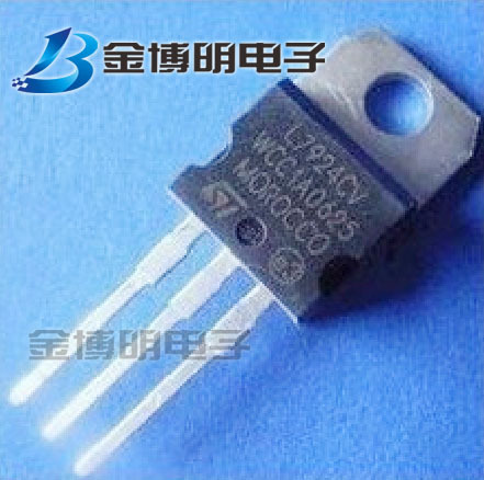 全新国产 L7924 L7924CV LM7924 TO-220 三端稳压器 直插 24V