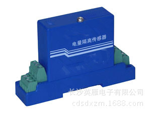 厂家优价供应WB品牌I411S07系列导轨安装交流电流传感器