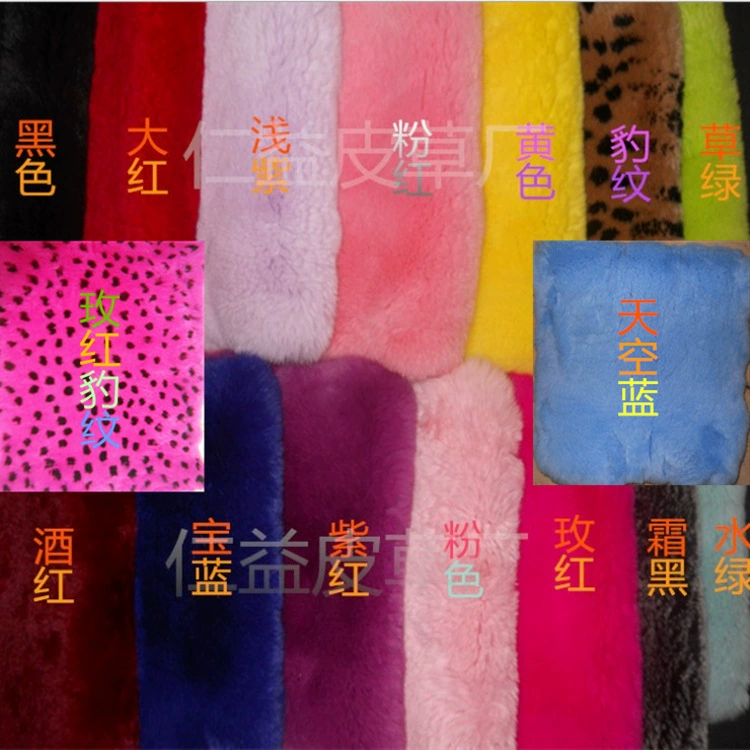 The whole wholesale ostics rabbit skin color, colorful rabbit hairy mobile phone case raw material bag cuff collar collar rabbit hair true