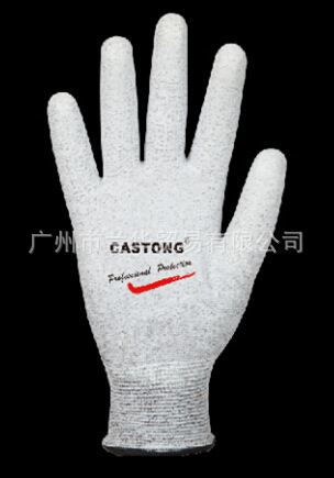 卡司顿 CASTONG MMY13/NNY13-0824 13针 3级  防切割手套