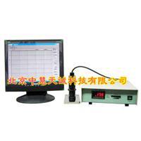 长余辉荧光材料光变特性测试系统