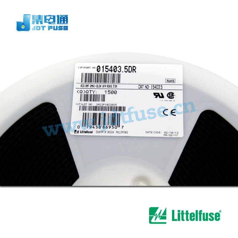 贴片保险丝座子015403.5DR 认证力特LITTELFUSE 保险丝